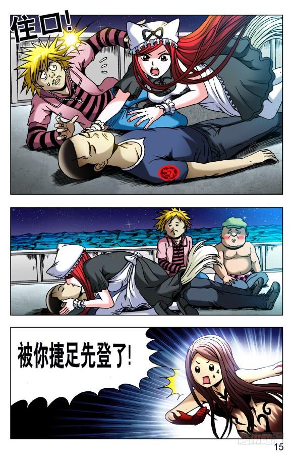 第5页