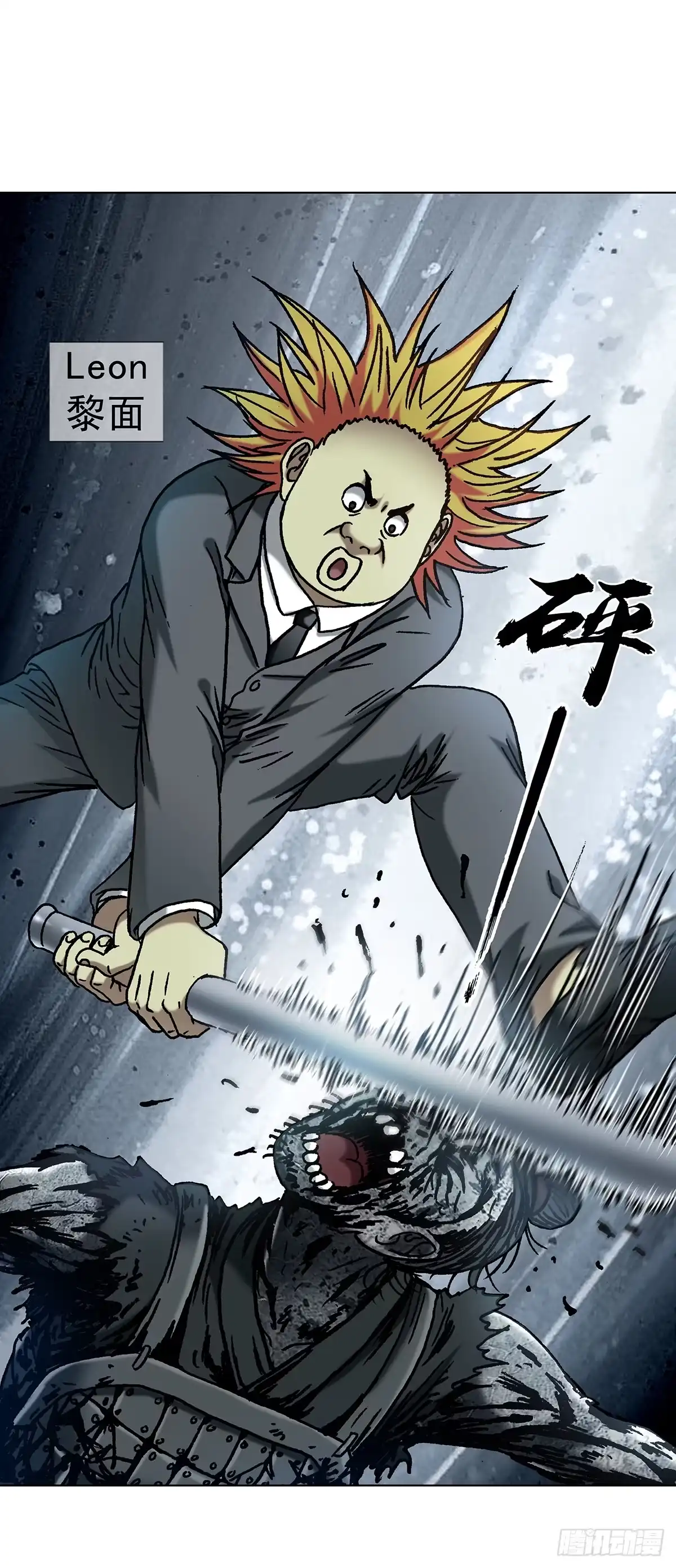 第81页