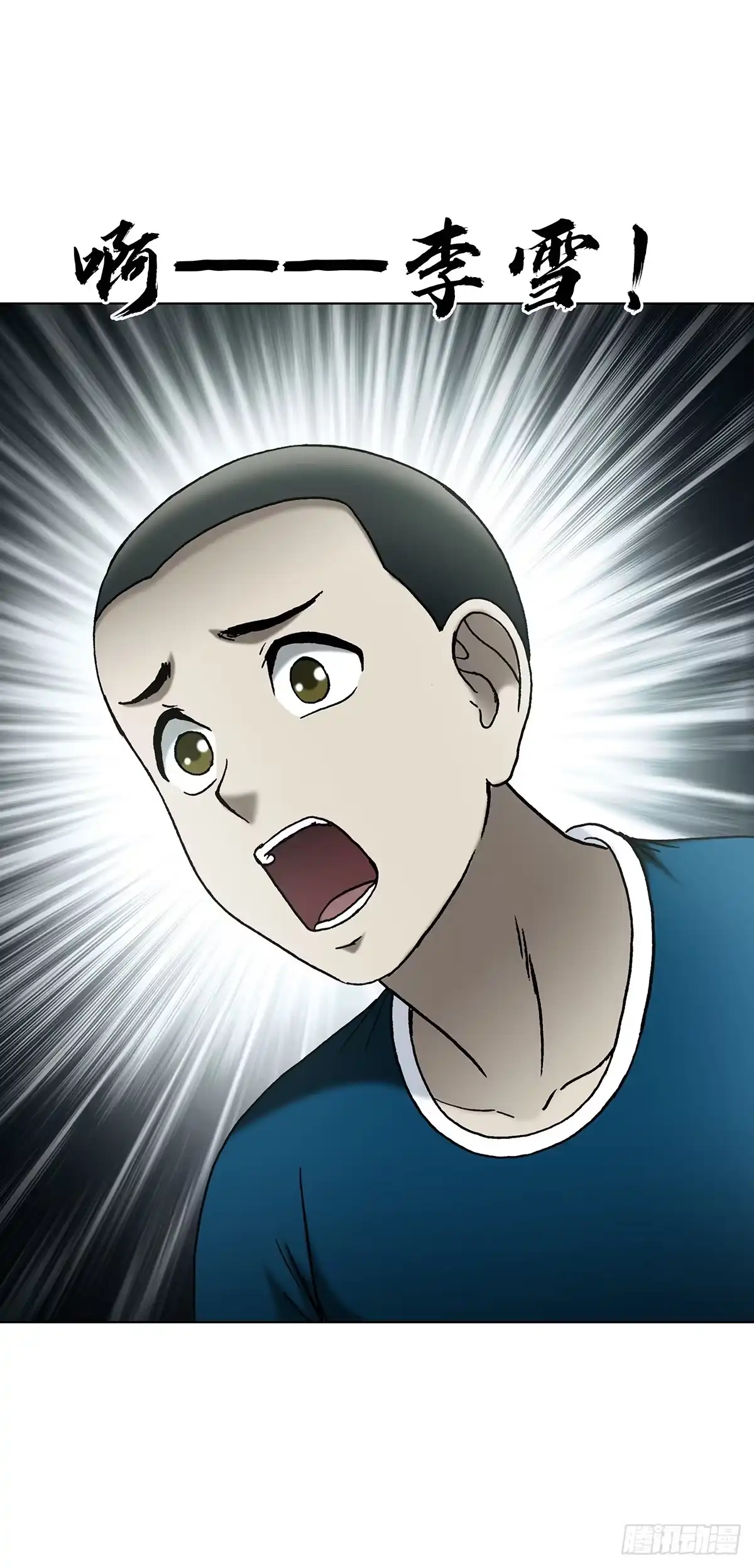 第145页
