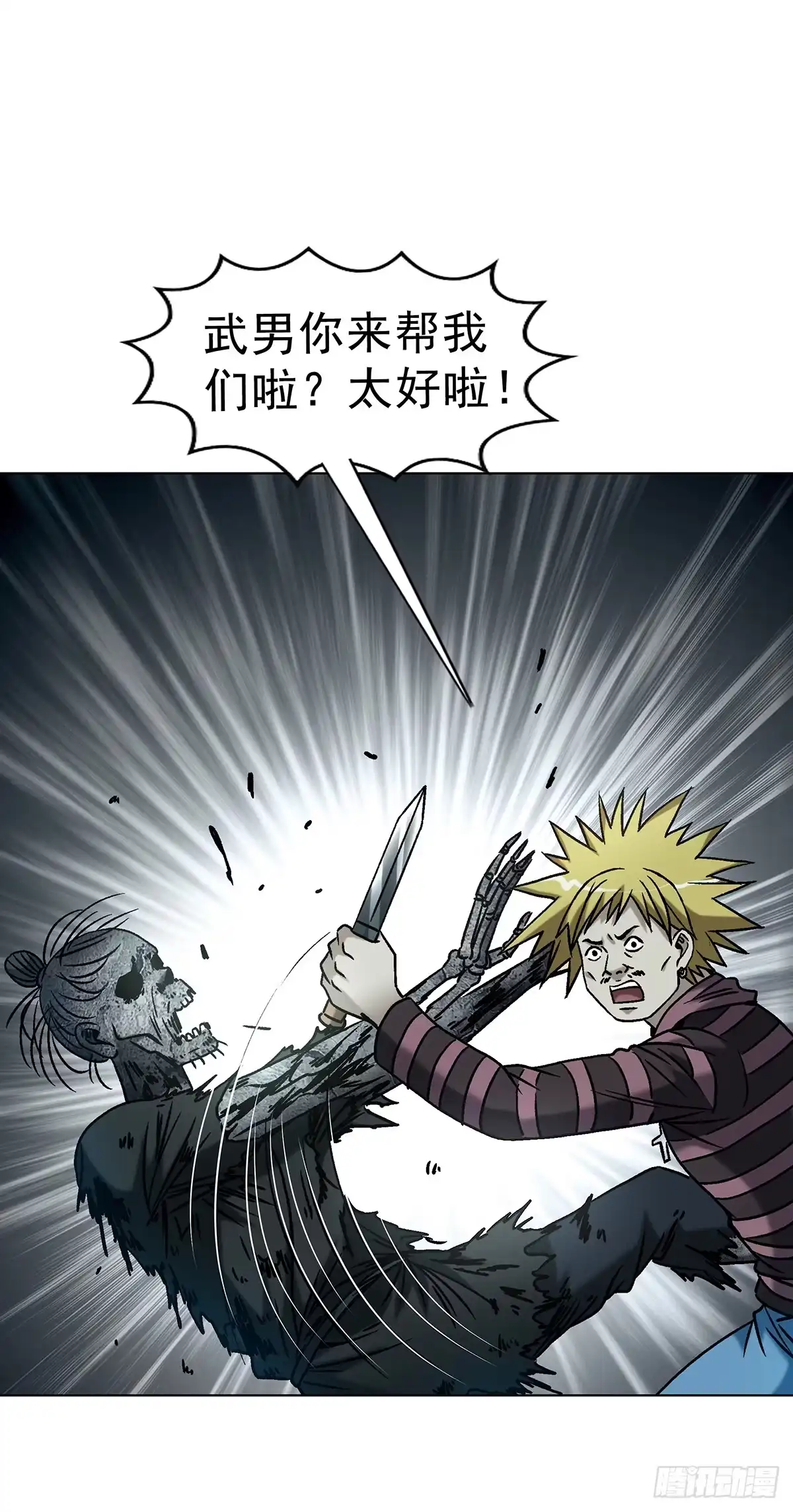 第123页