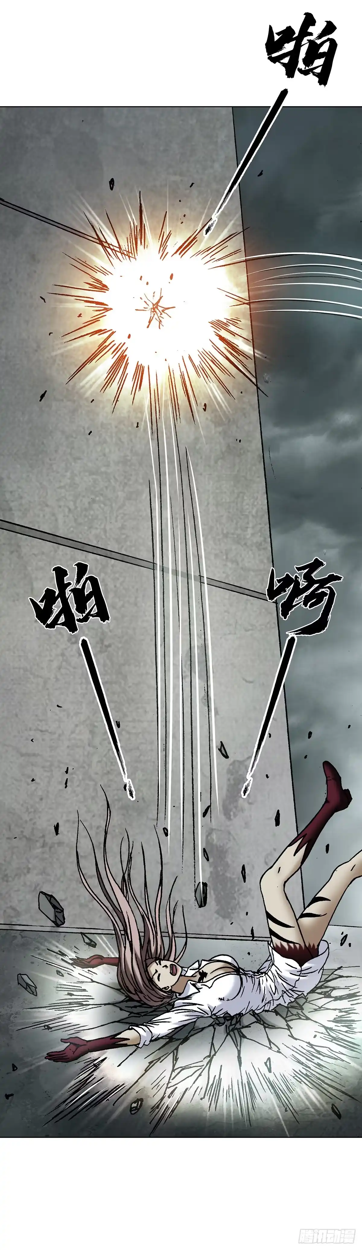 第159页