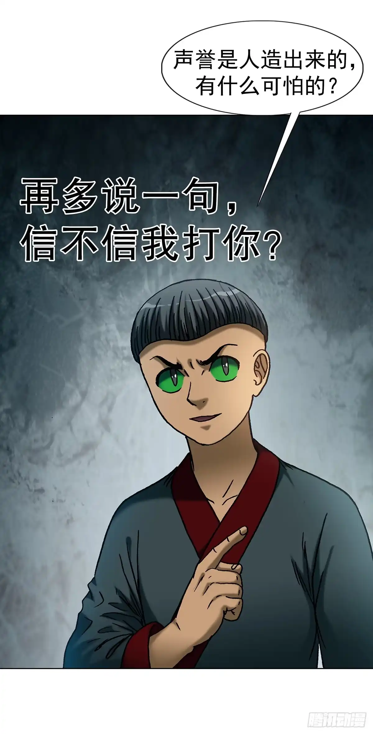 第129页