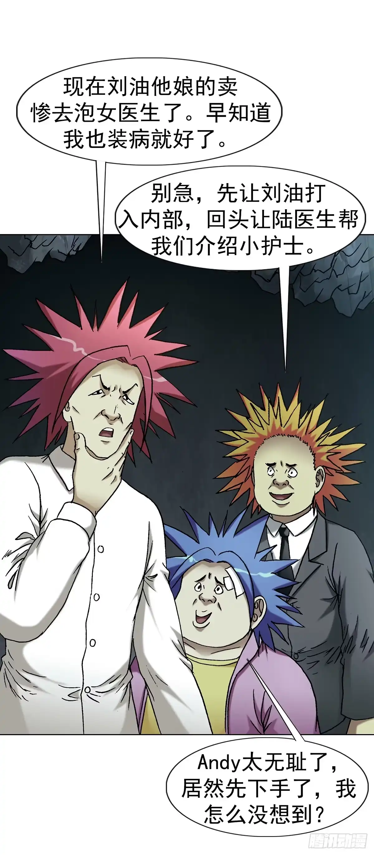 第125页