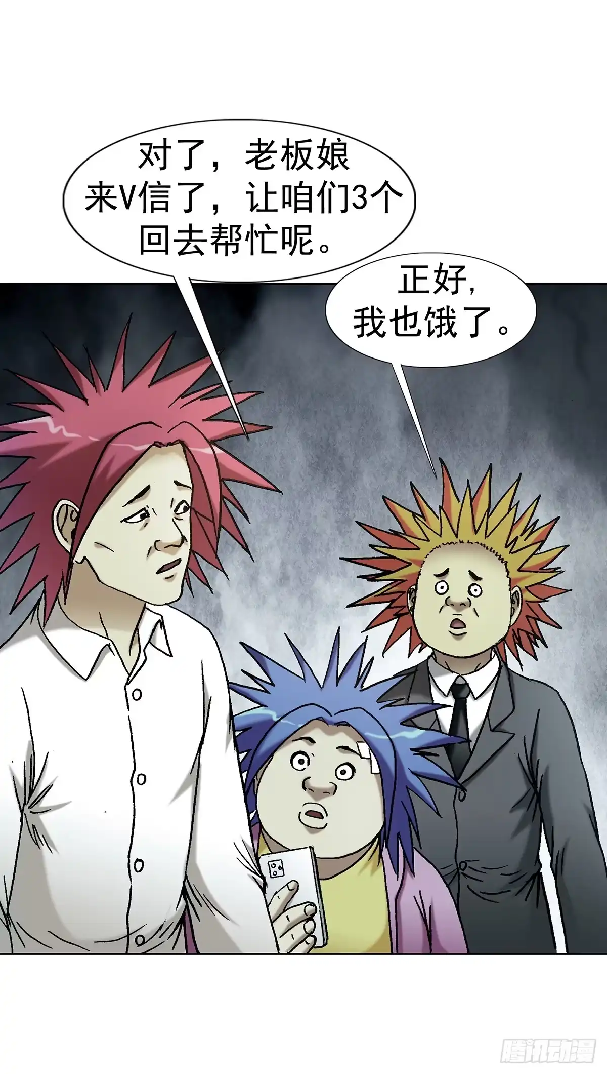第134页
