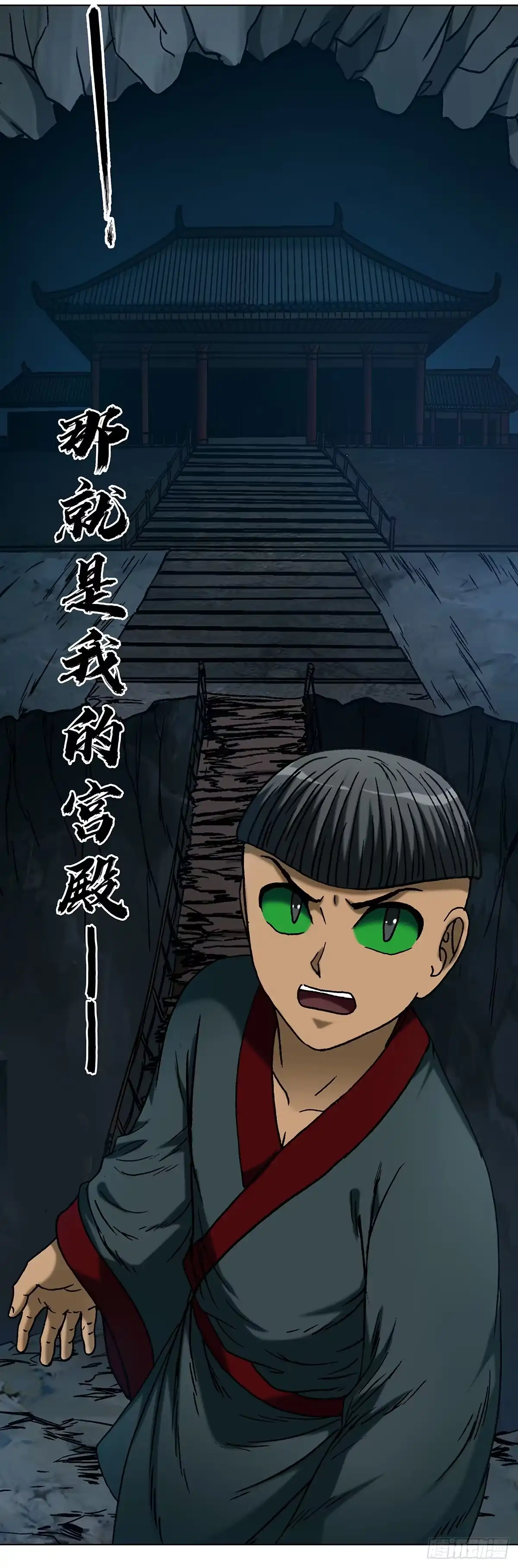 第119页