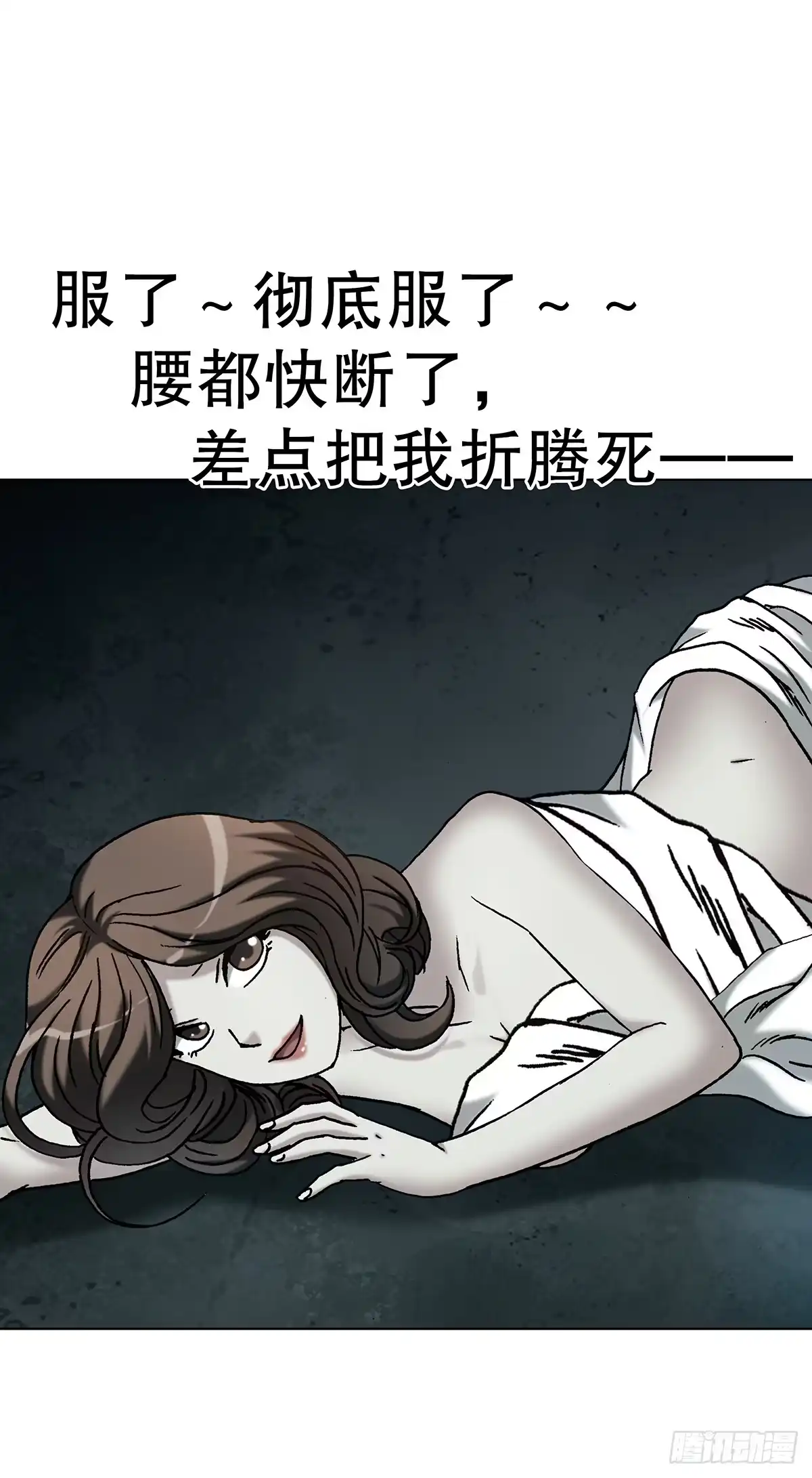 第140页