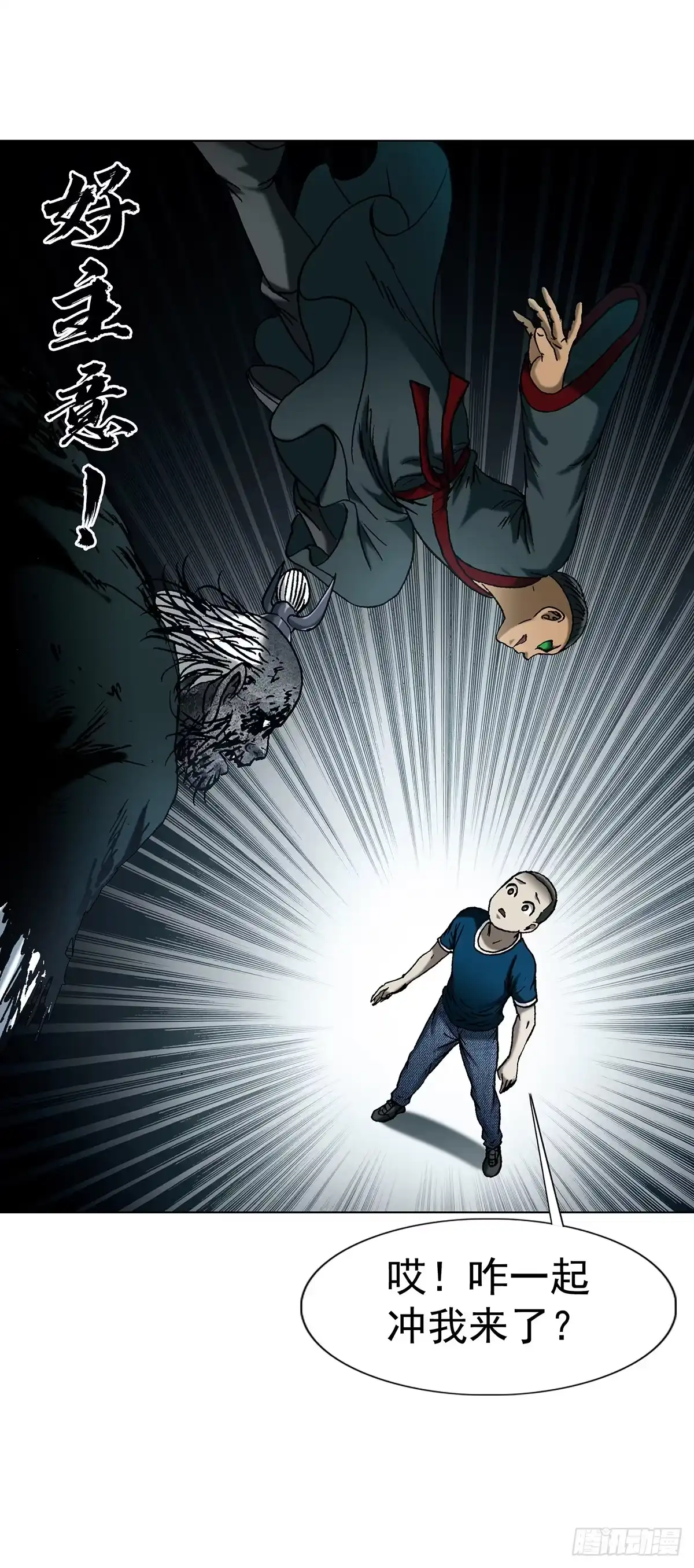 第101页