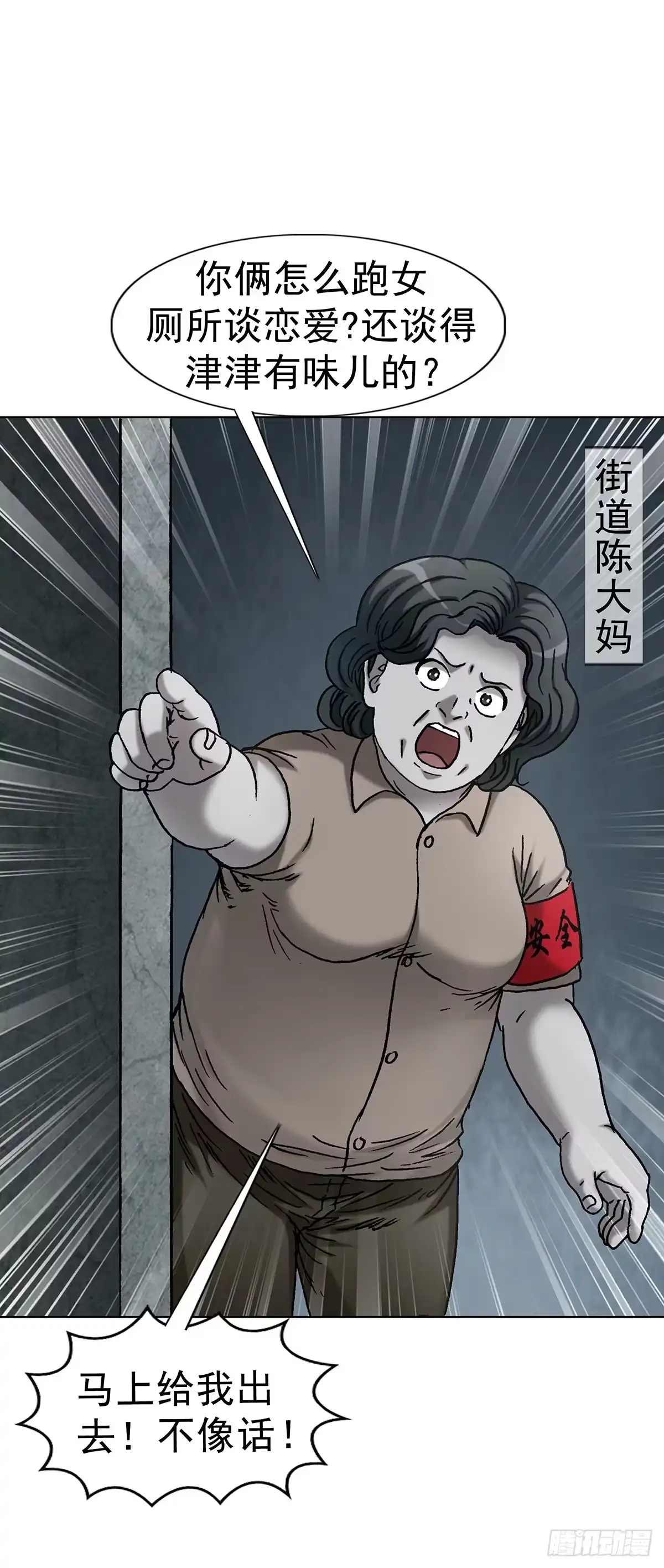 第66页