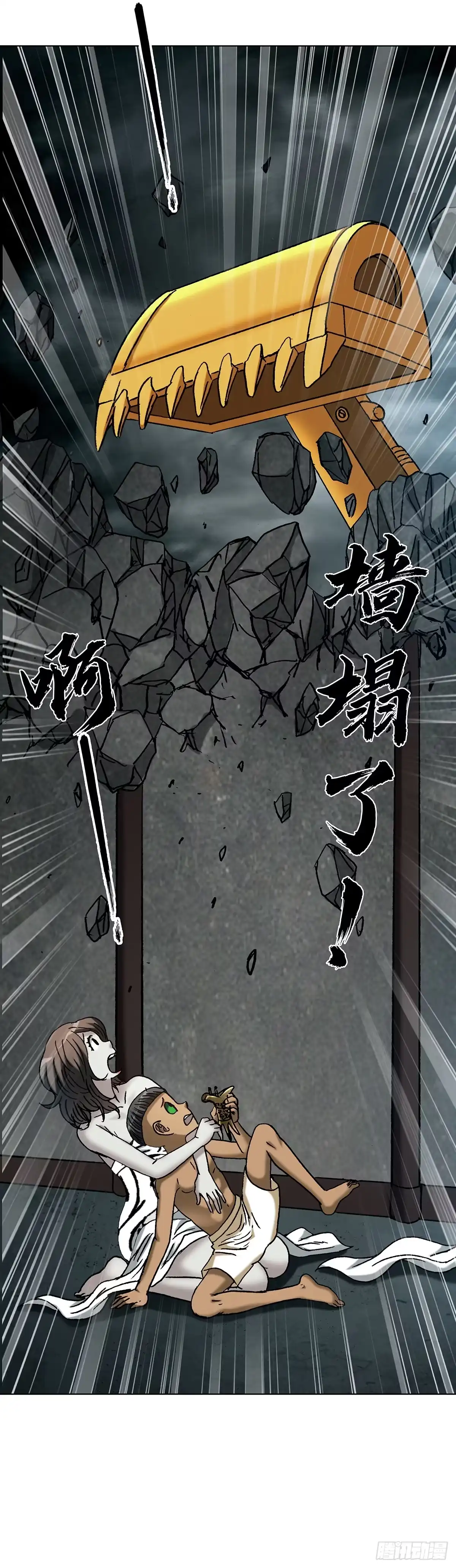 第147页