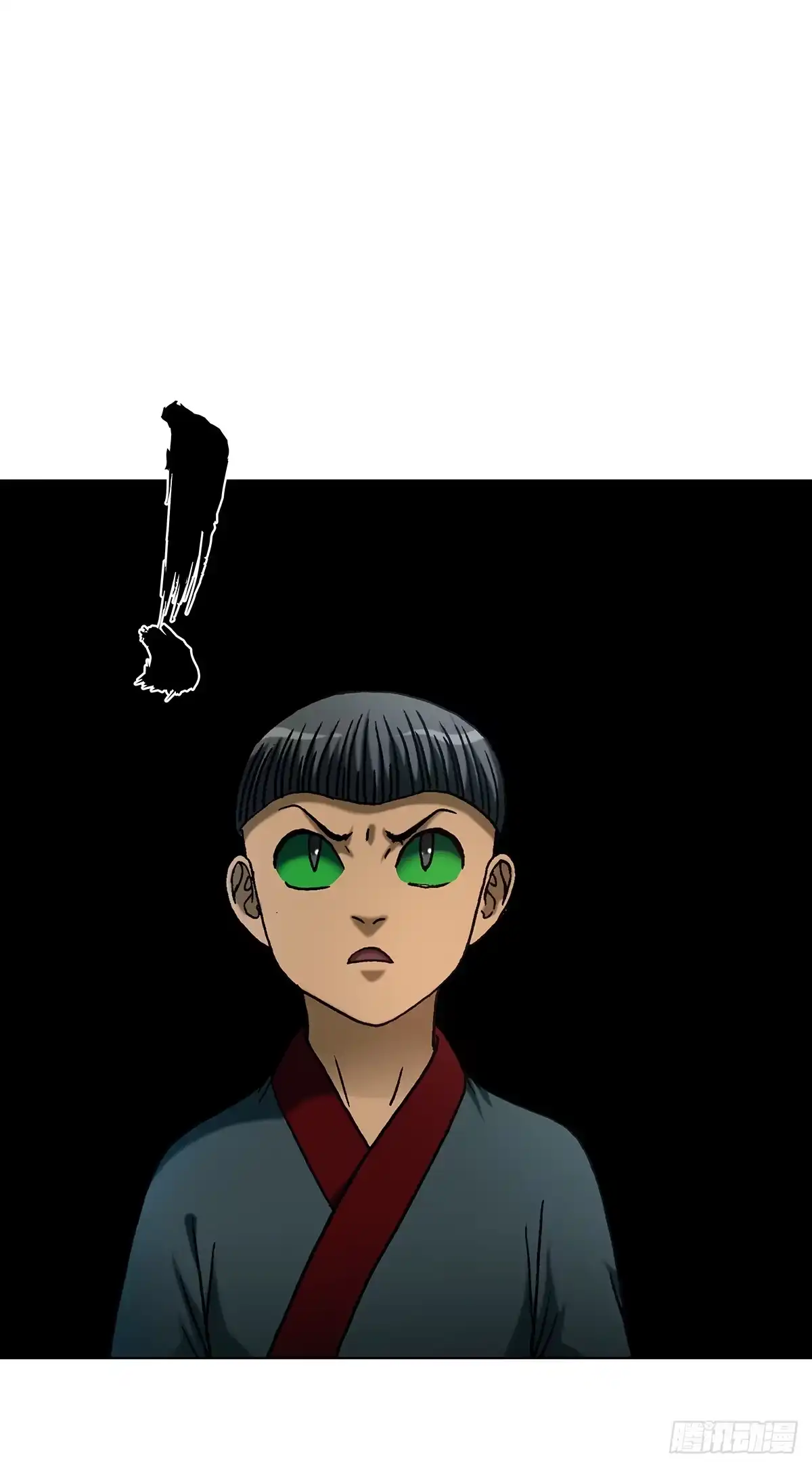 第86页
