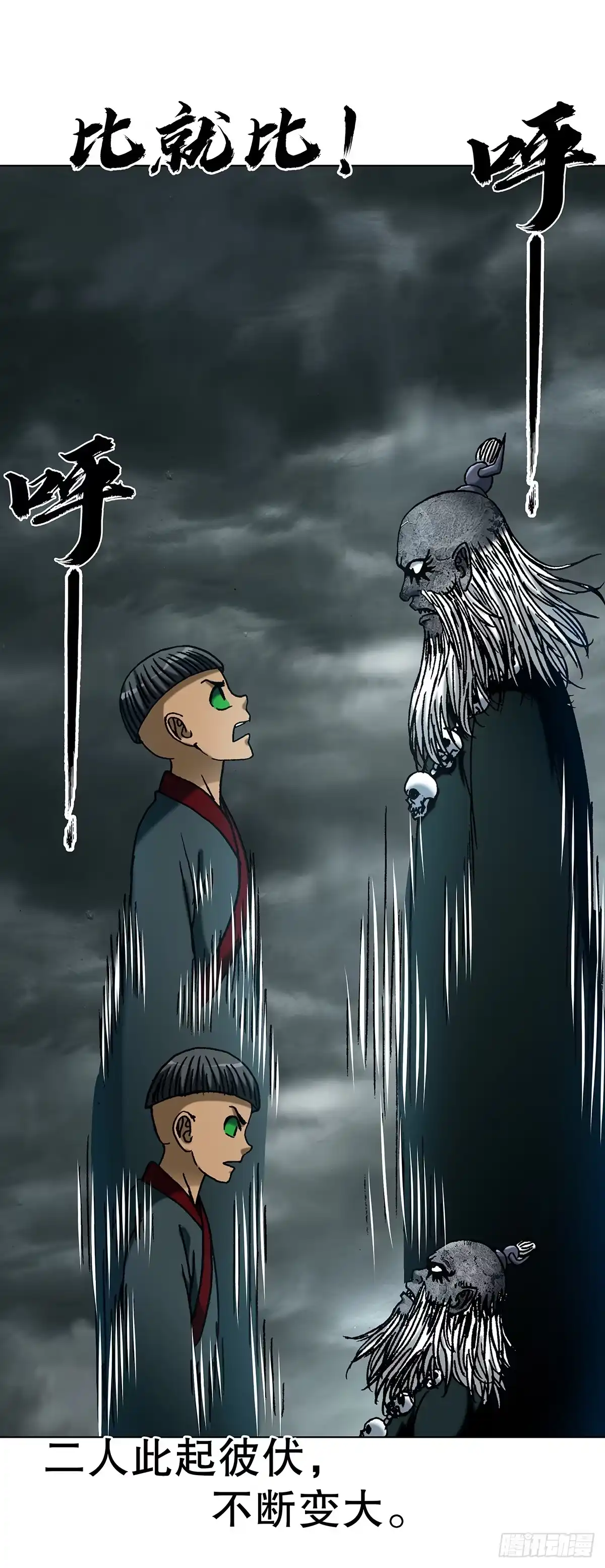 第95页