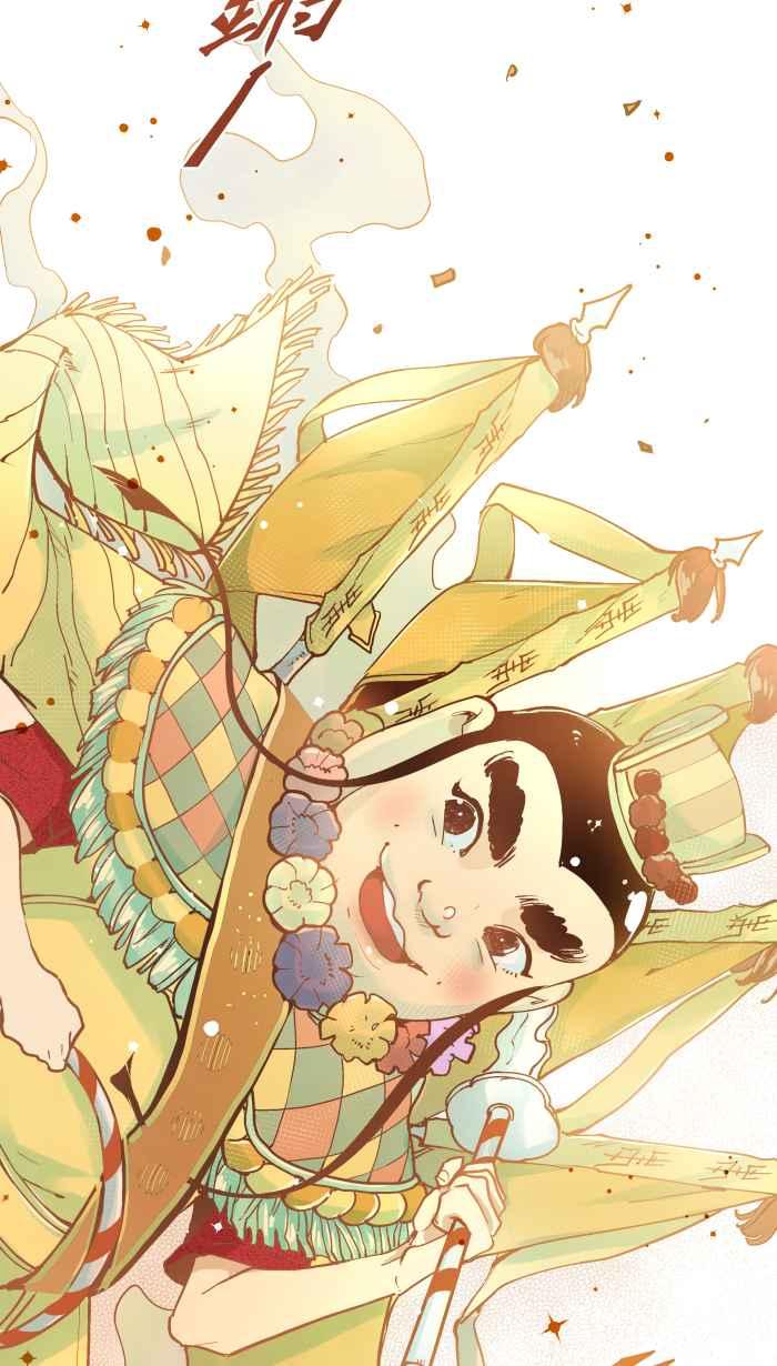 第18页