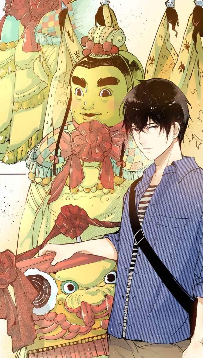 第27页
