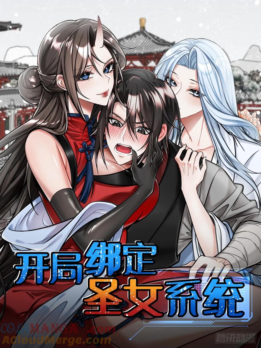 第46页