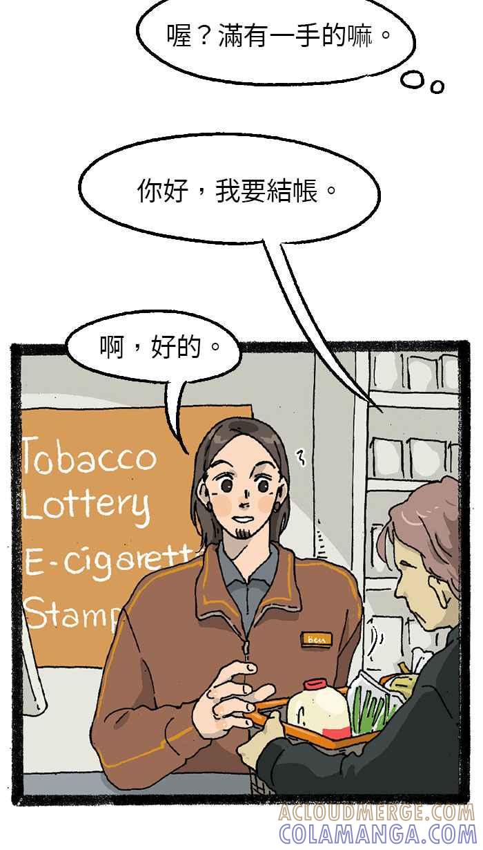 第43页
