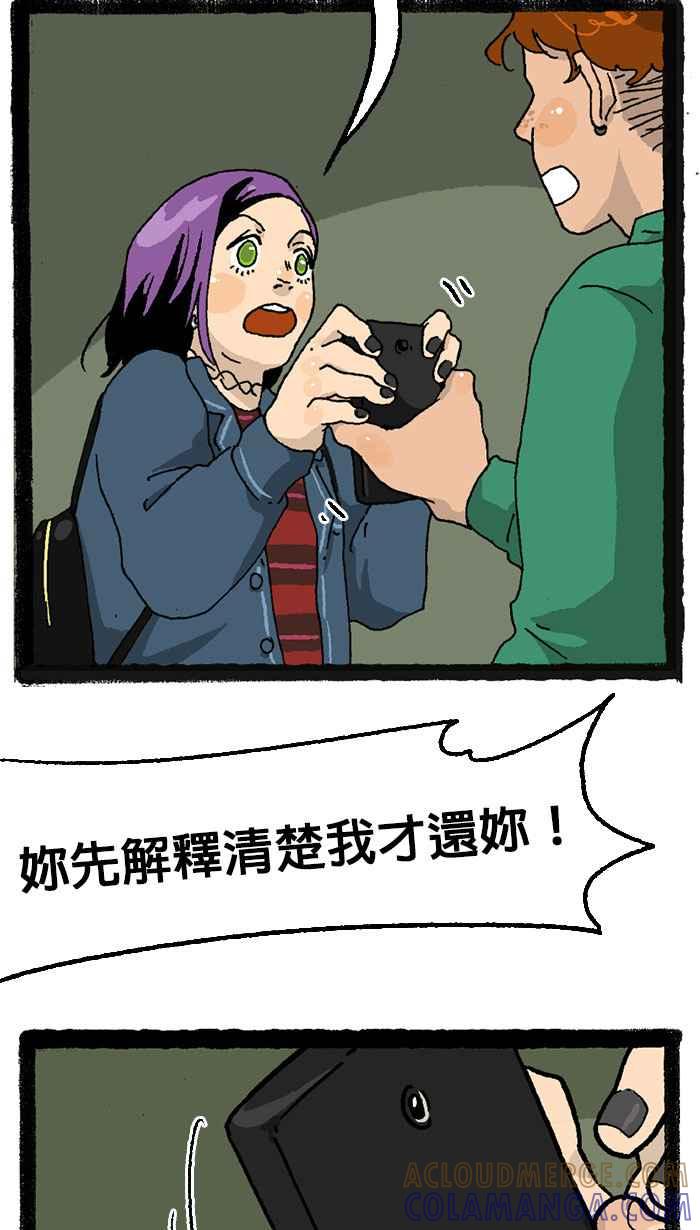 第52页