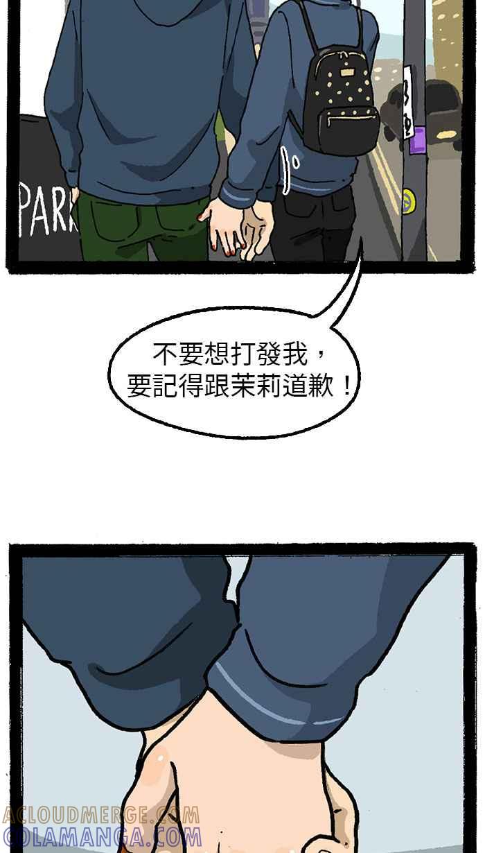 第55页