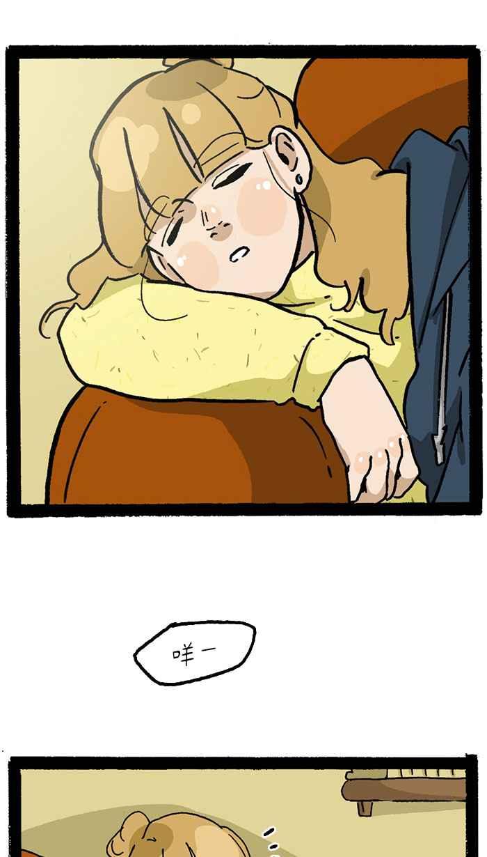 第47页
