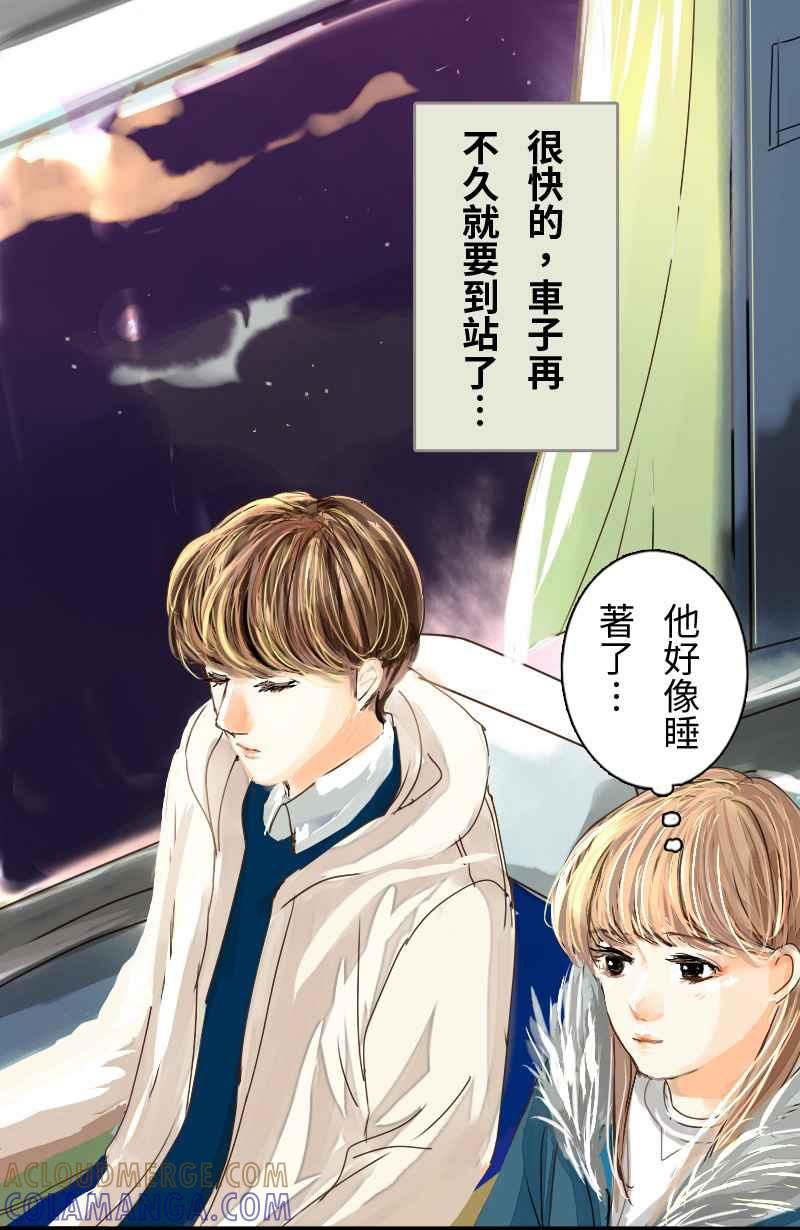 第40页
