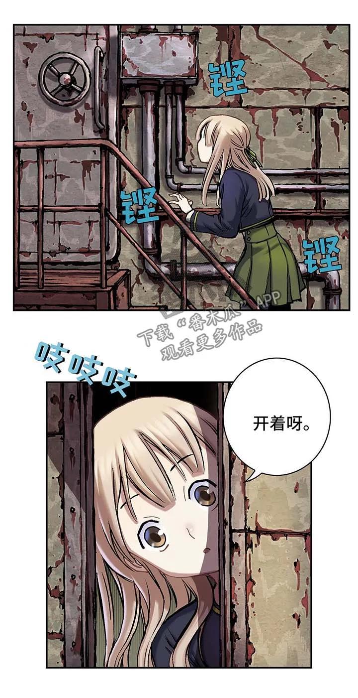 第18页