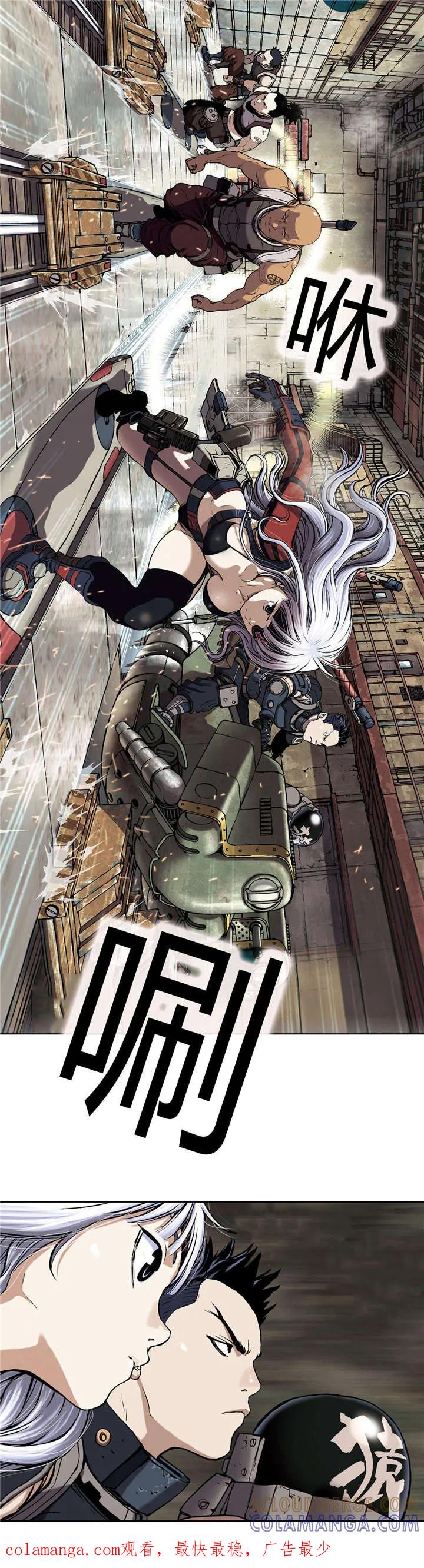 第25页
