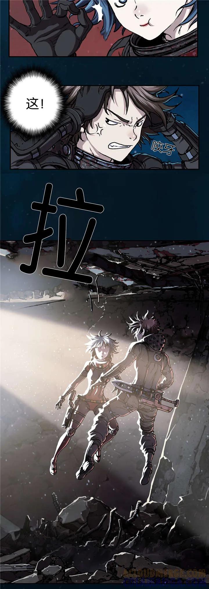 第21页