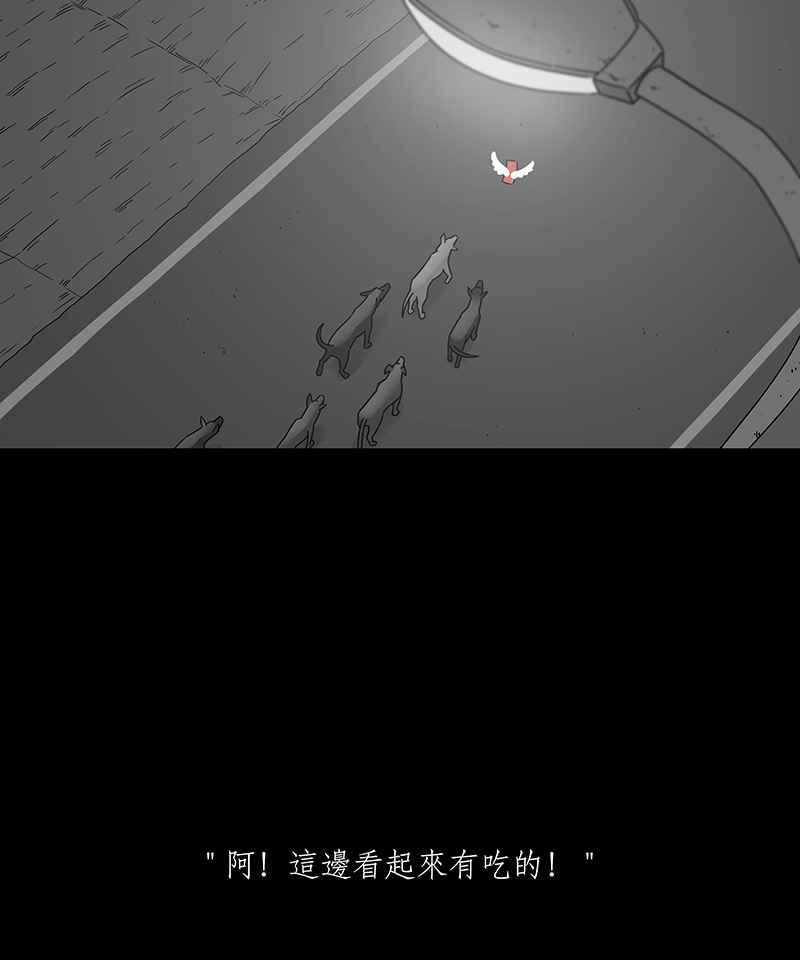 第47页