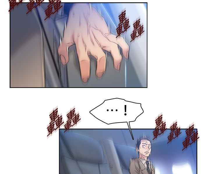 第154页