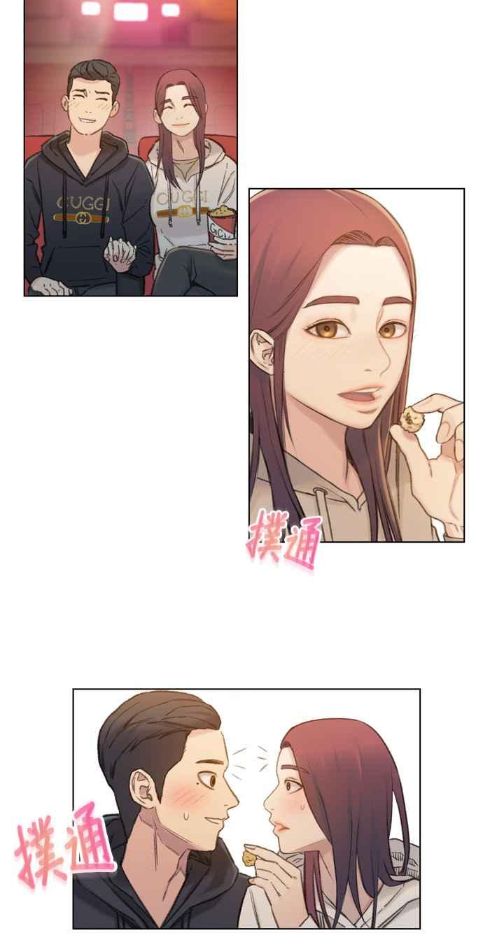 第59页