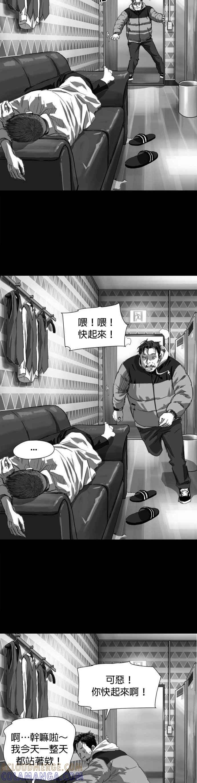 第85页