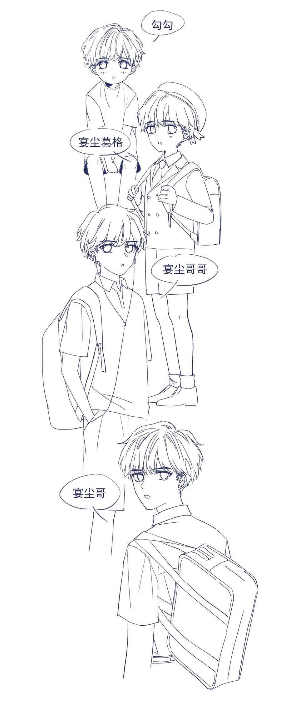 第47页