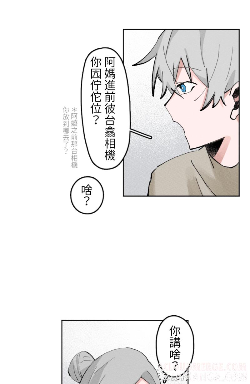 第46页