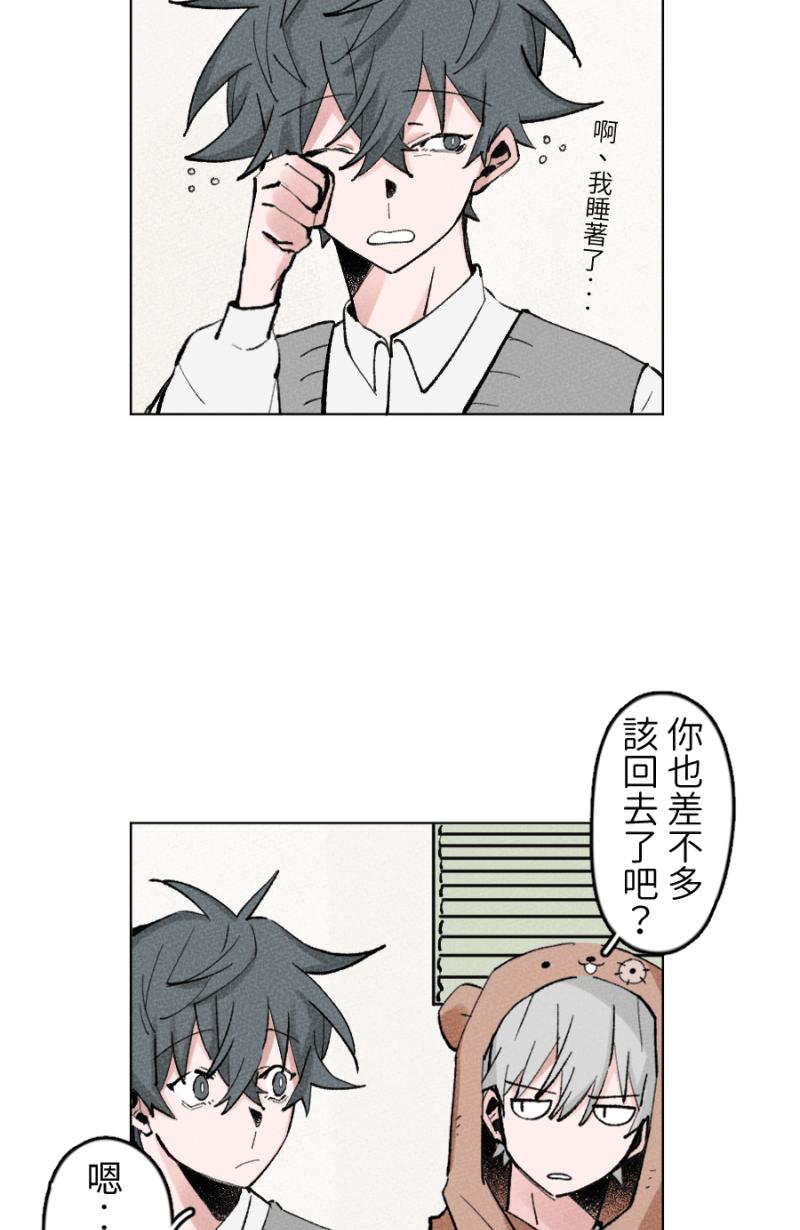 第39页