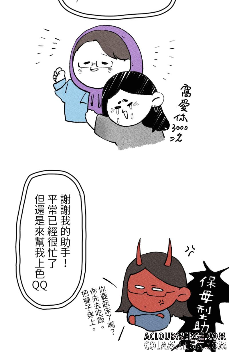 第58页