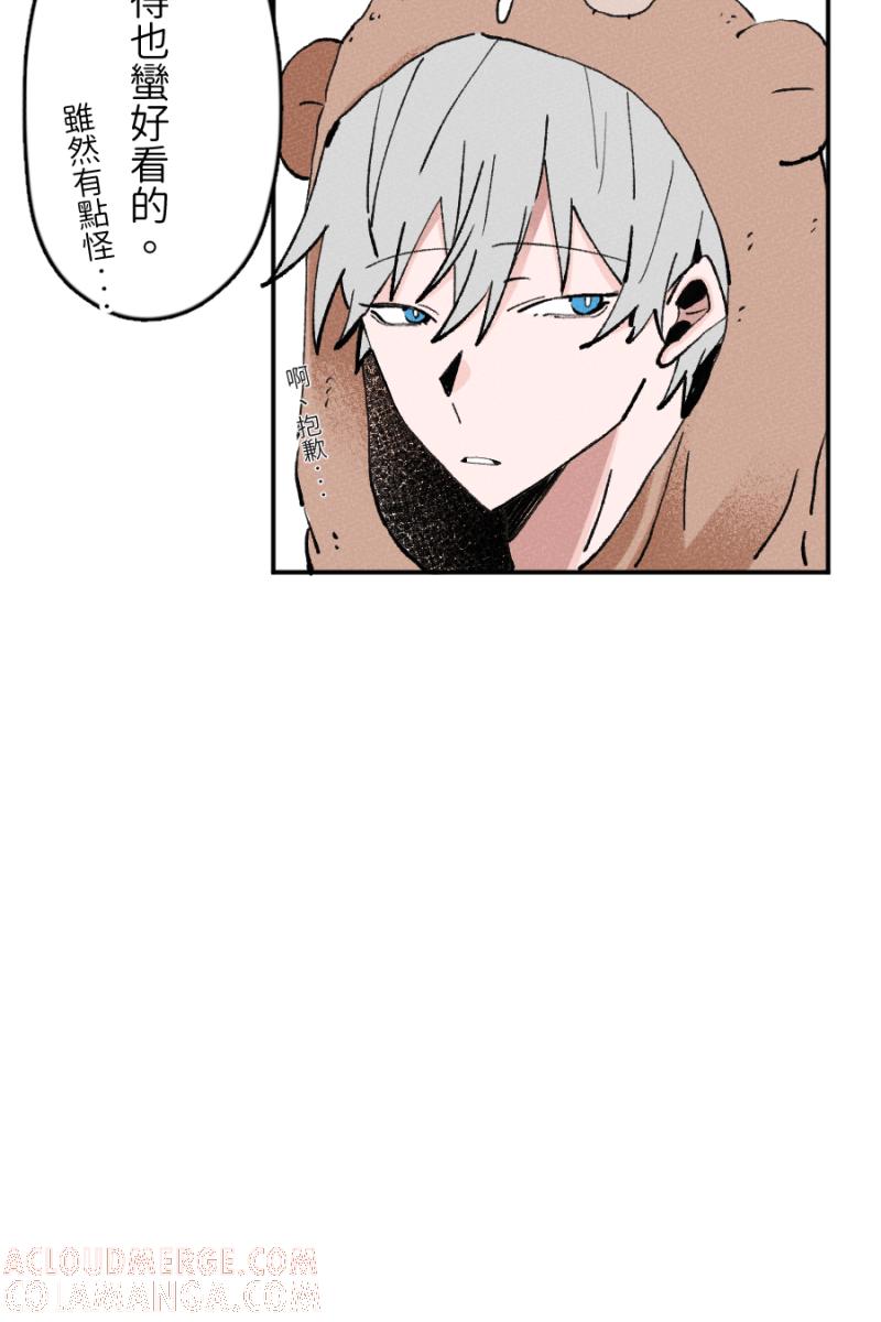 第67页