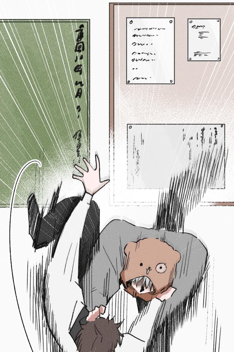 第80页