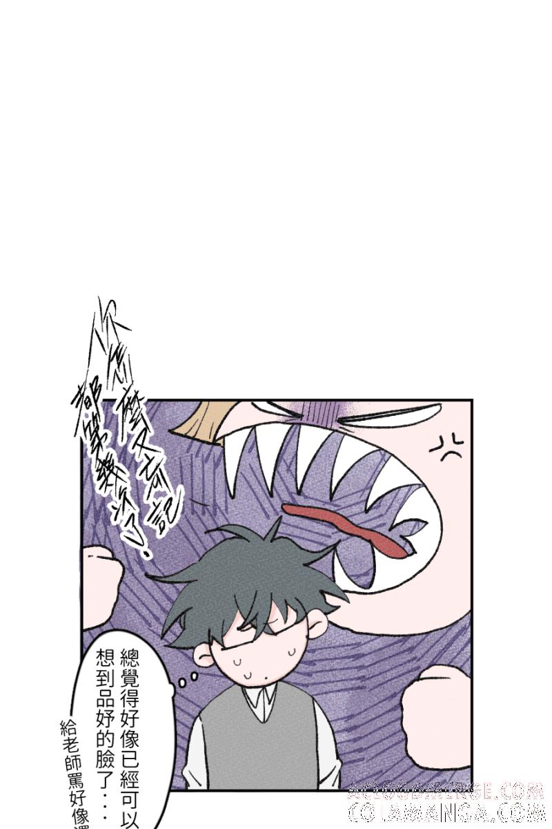 第58页