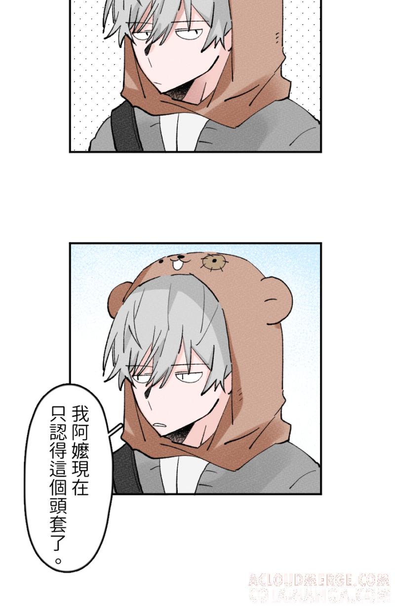 第52页