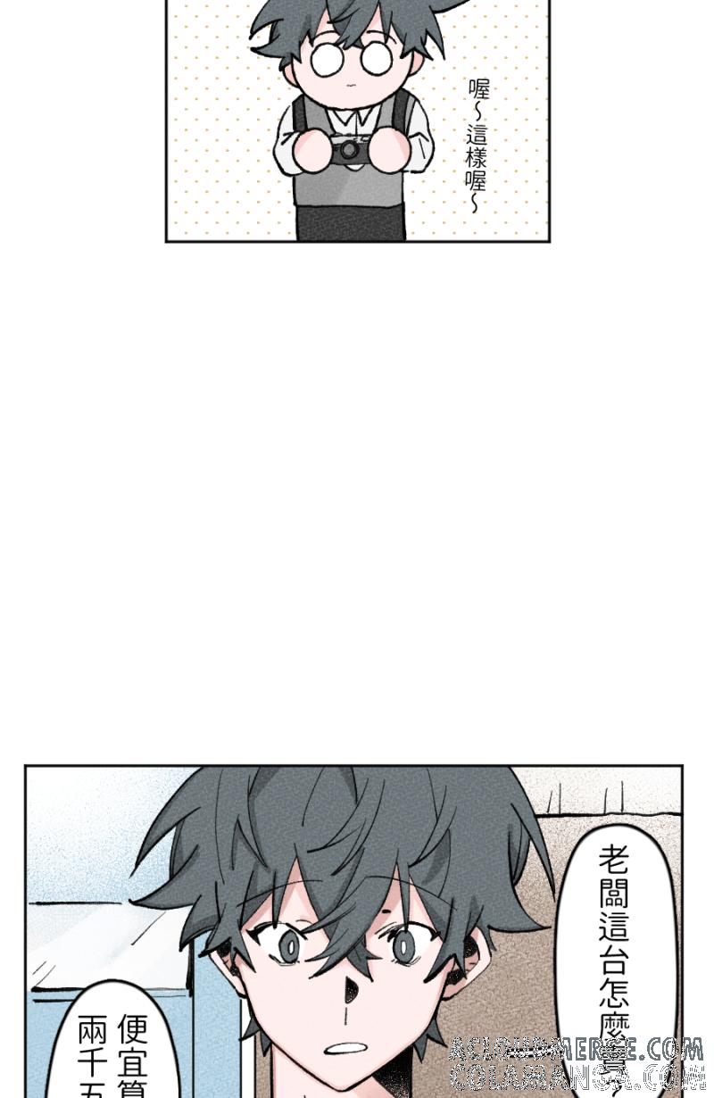 第46页