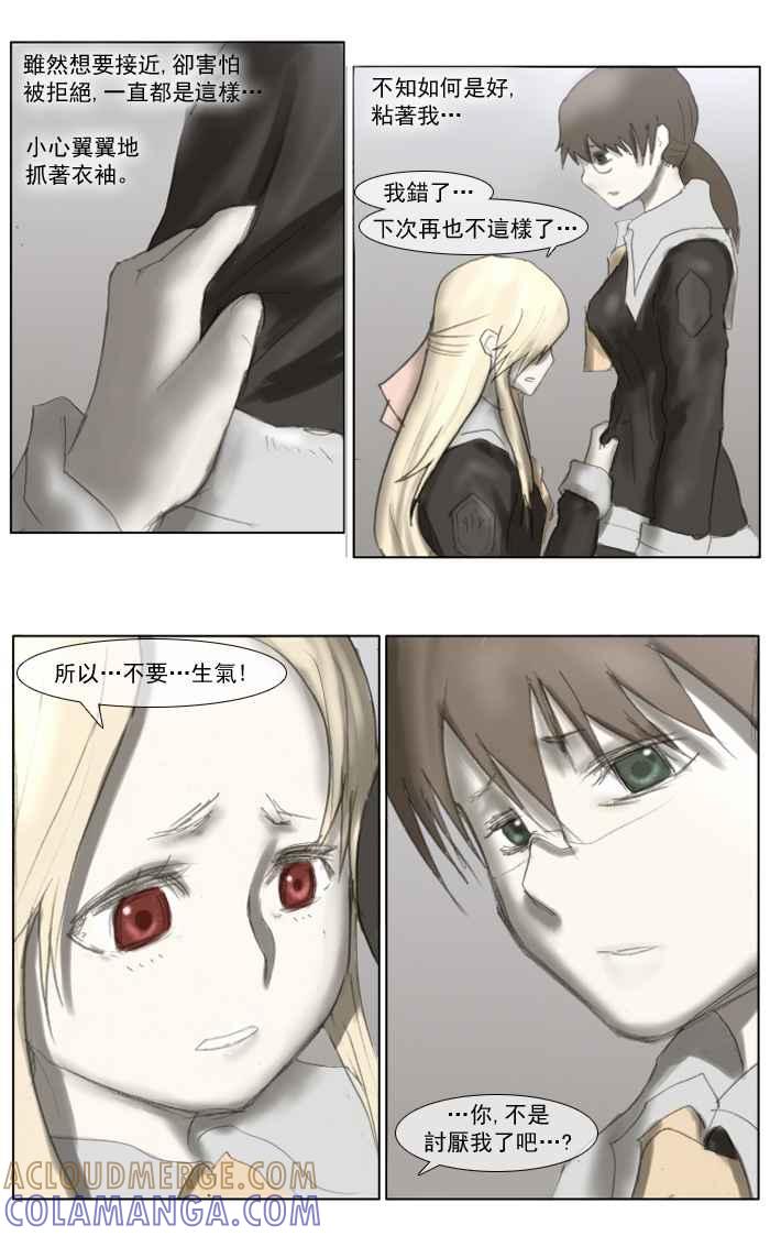 第31页