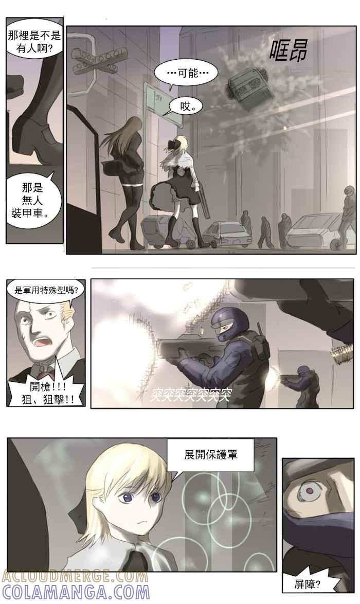 第31页