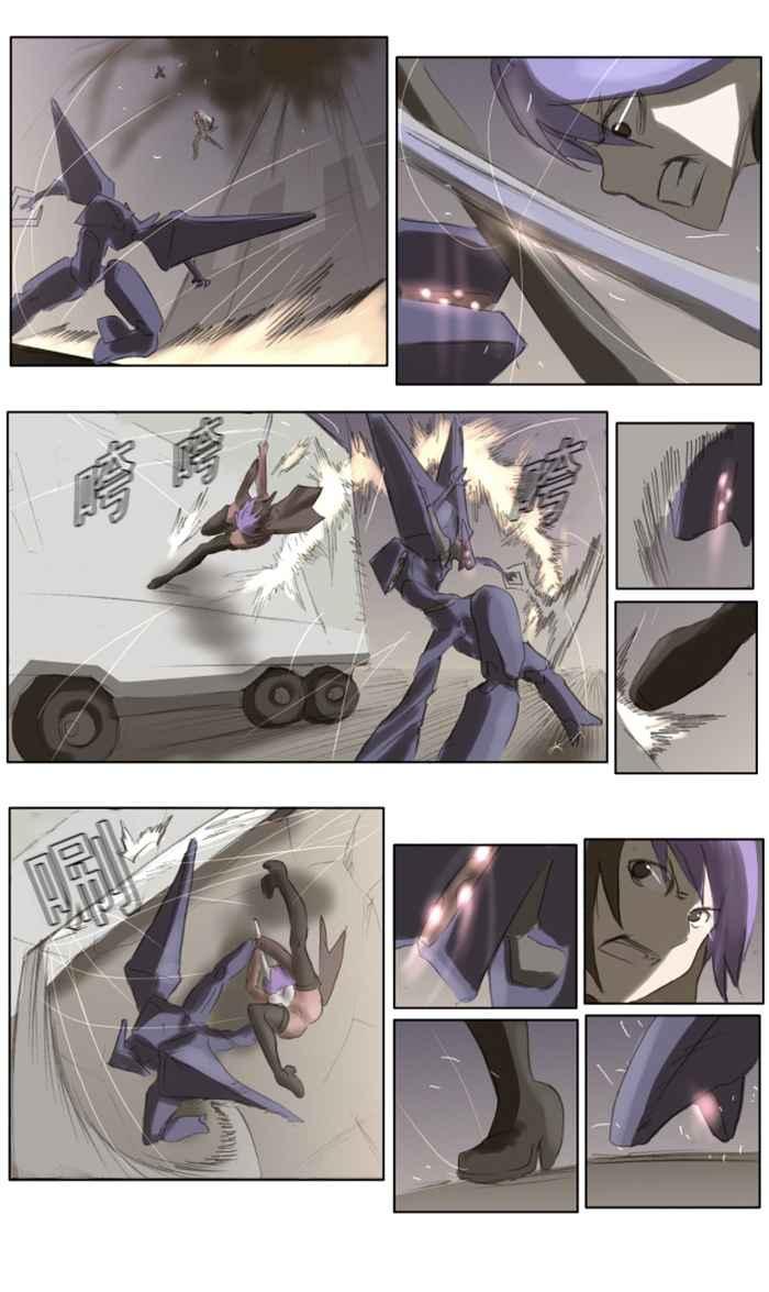 第30页