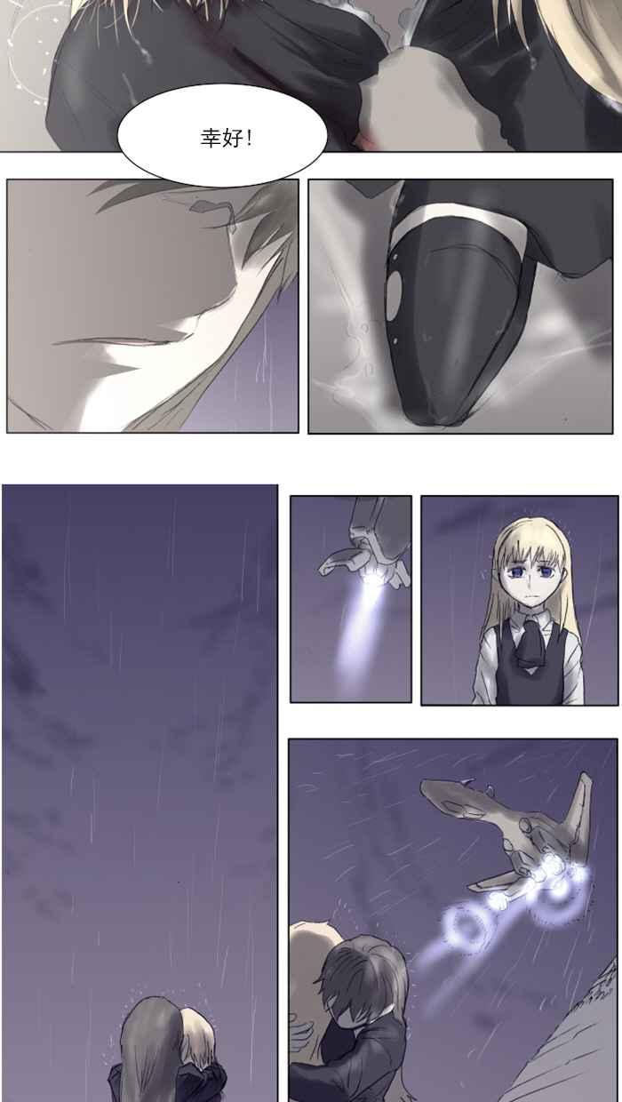 第47页