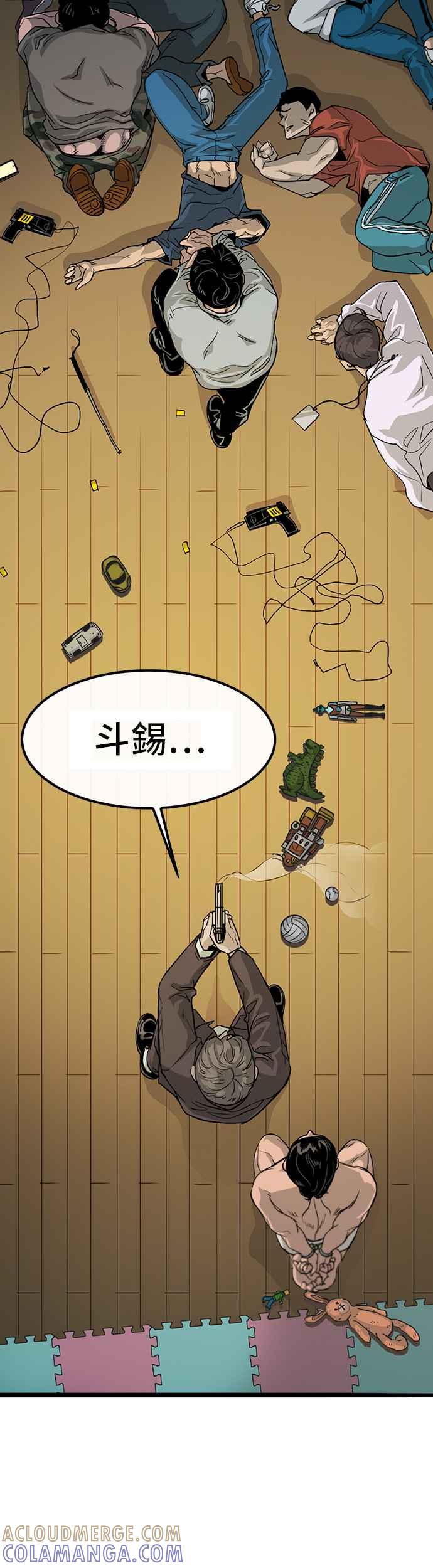 第45页