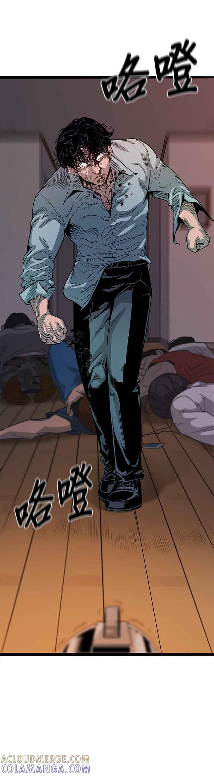 第57页