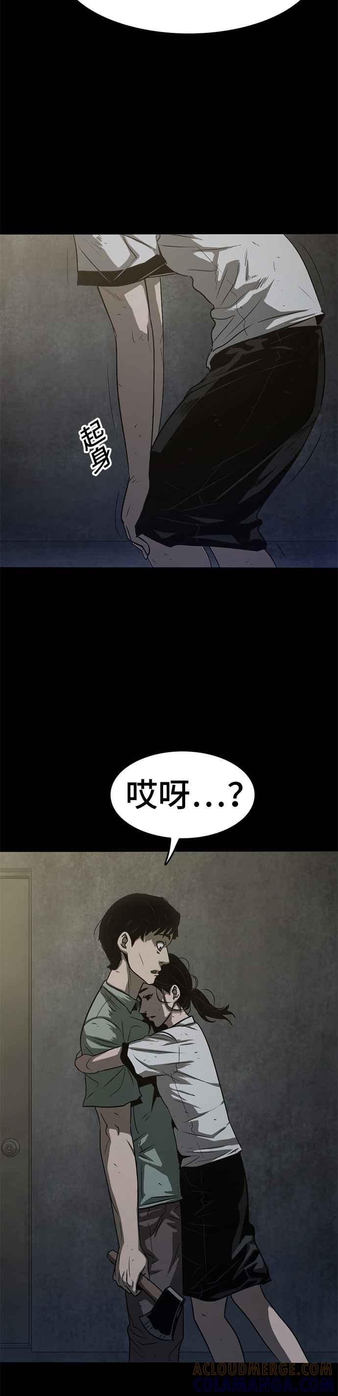 第58页