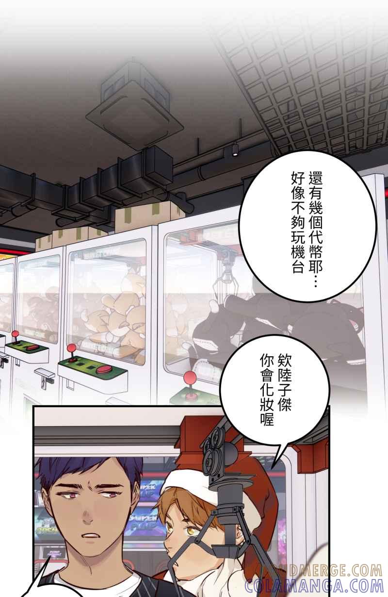 第52页