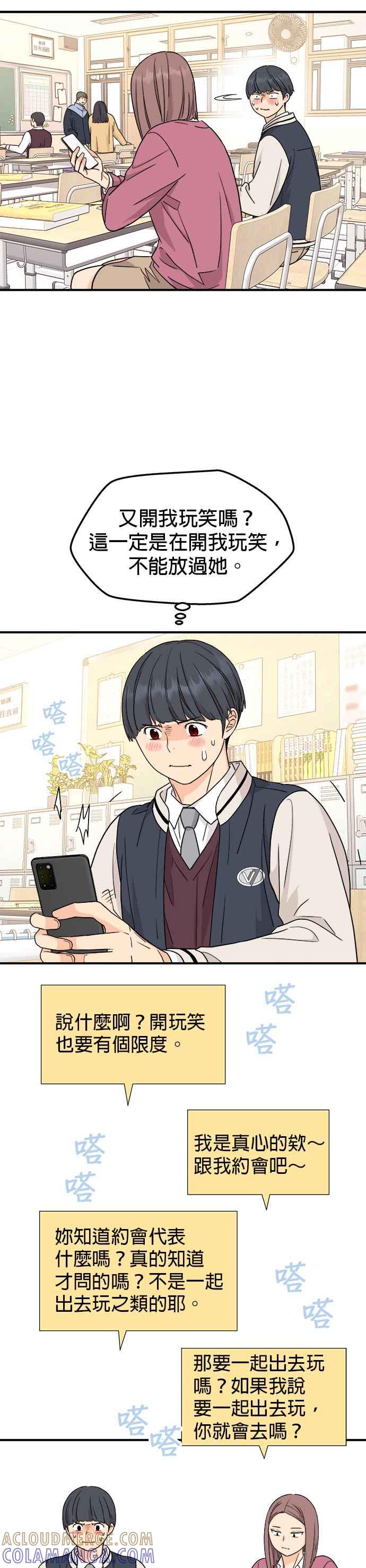 第31页