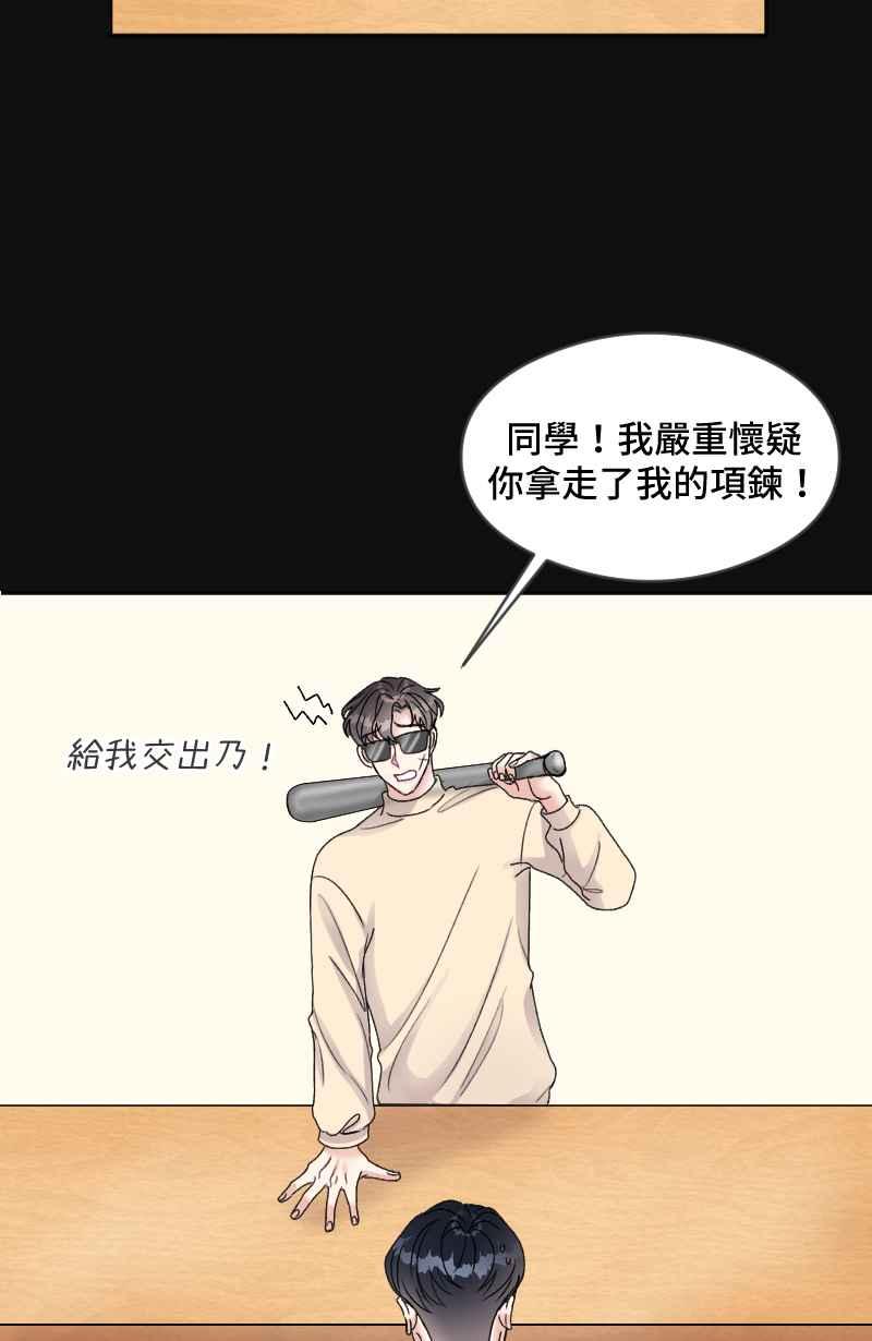 第44页