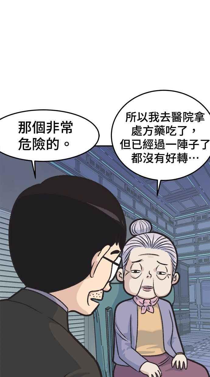 第135页